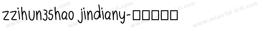 zzihun35hao jindiany字体转换